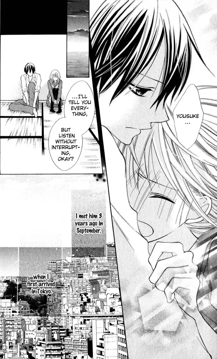 Blue (CHIBA Kozue) Chapter 12 10